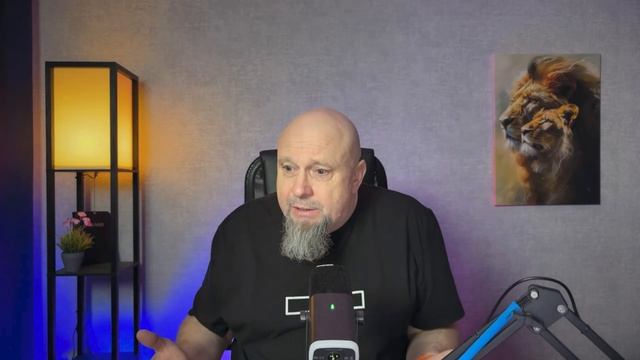 КОНФЛИКТ ОТНОШЕНИЙ. Начало