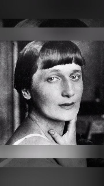 Анна Ахматова