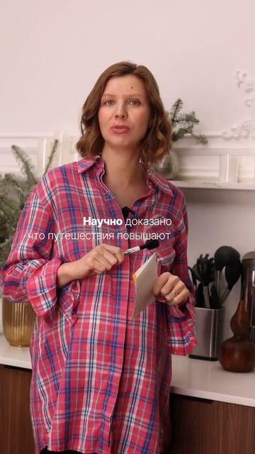 Новое лекарство от всего...  #отдыхсдетьми #отдых #лето #отпускпродолжается  #море #турыонлайн