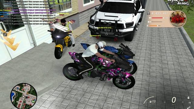 RADMIR CRMP 2026-03-26 16-57-59 - Trim