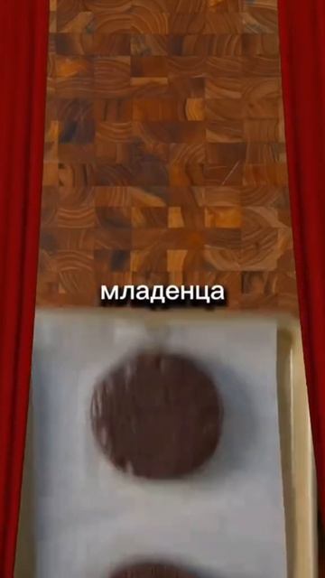 всё хотят также