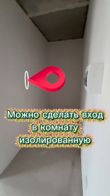 Евродвушка на Серебристой 36 в Абакане под 6%, кирпичный дом,семейная ипотека