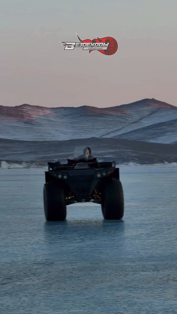 Коротко о выборе техники от суровых сибиряков😎👇