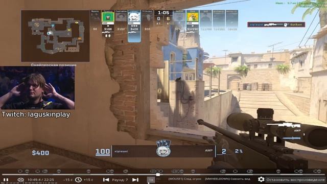 мои киллы в CS 2