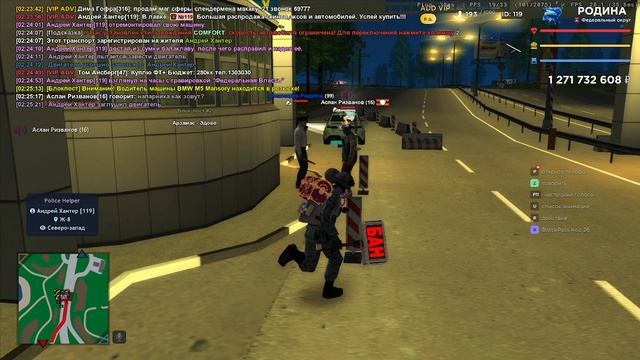 Александр Родулов