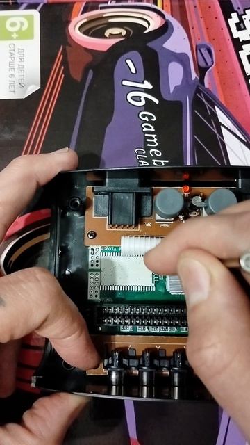 Перевод Sega 16 Gamebit в Ntsc