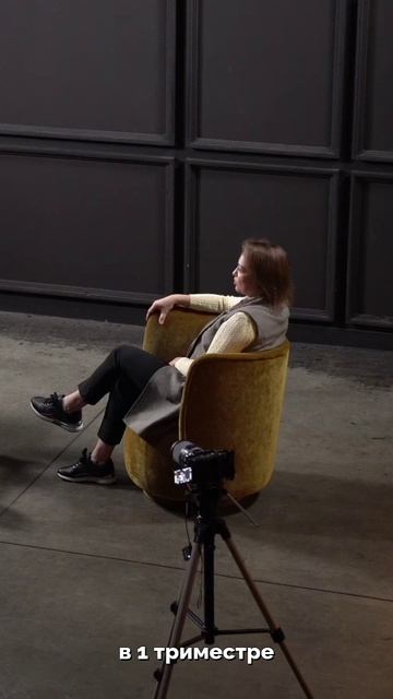 Можно ли лечить зубы беременным?  #стоматологиядоминанта #лечениезубов #зубыбезболи #беременные