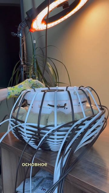 Градиентное кашпо из ротанга