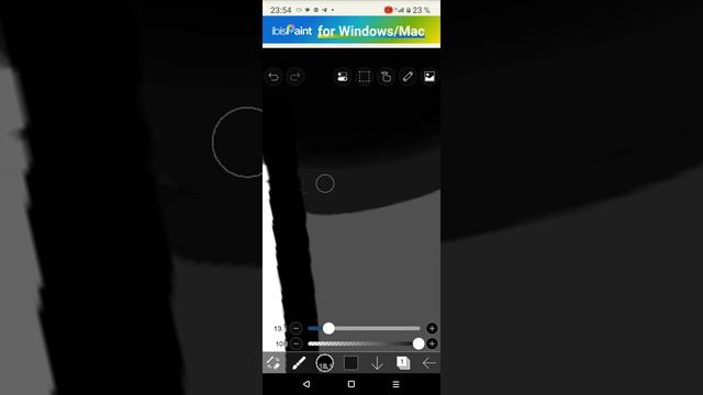 грей из гипер-шифтед