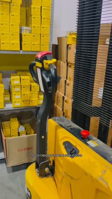 Наличие собственного производства - в чем преимущество для клиентов?