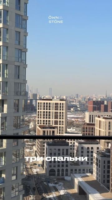 Узнать подробнее о проекте и условиях ➡️ в тг @OWNSTONE_Chat