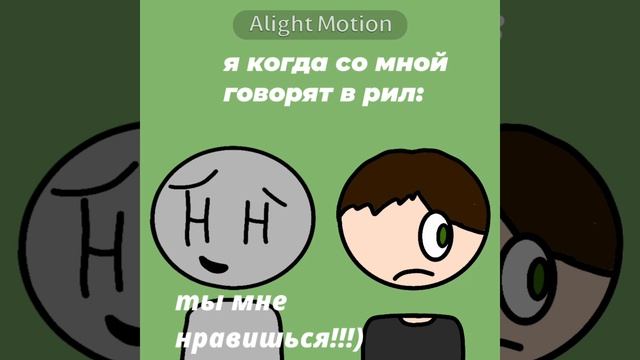 делал 2 дня :p #Хештег #Иди #бравл #Кит