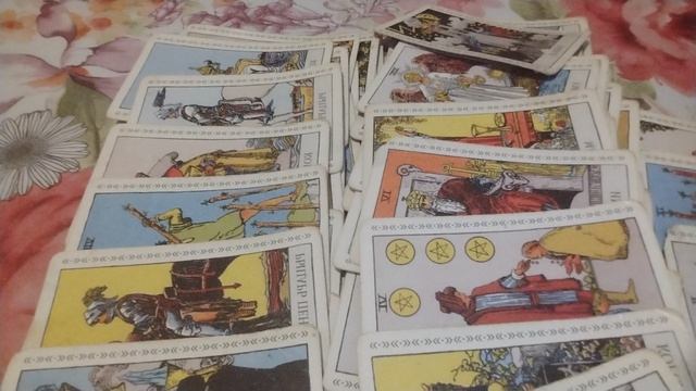 КТО ПОСТОЯННО ДУМАЕТ О ВАС