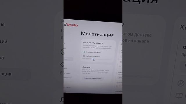 E918492795c26db38e115c7309f2f1a7