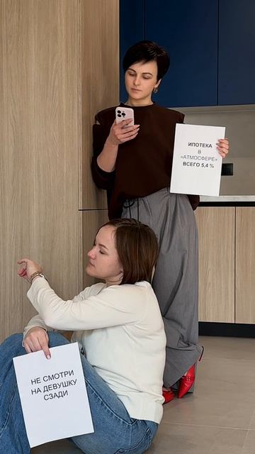 Ставка по ипотеке 5,4% от застройщика 