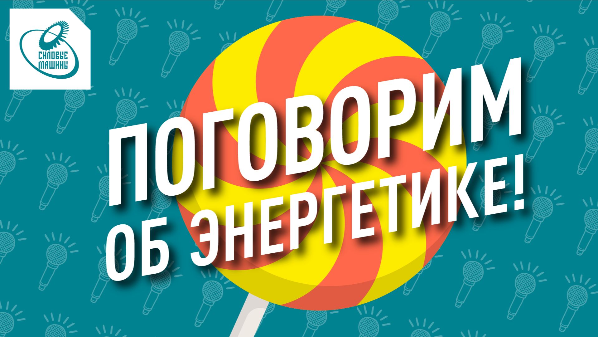 44594bce3d38572a7044570dfca29688