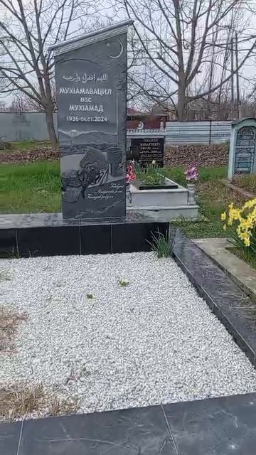 6331b78e-9d76-4ef5-903f-cf410e33145e