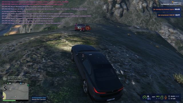 Вырезать_1 774 491 227 099