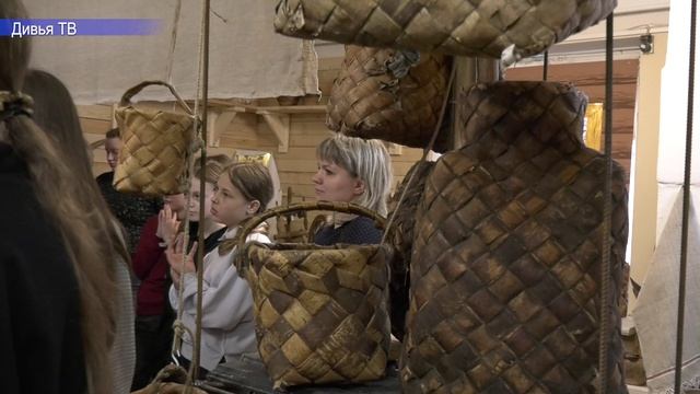 Выставка «Вепсы, карелы – коренные народности нашего края»