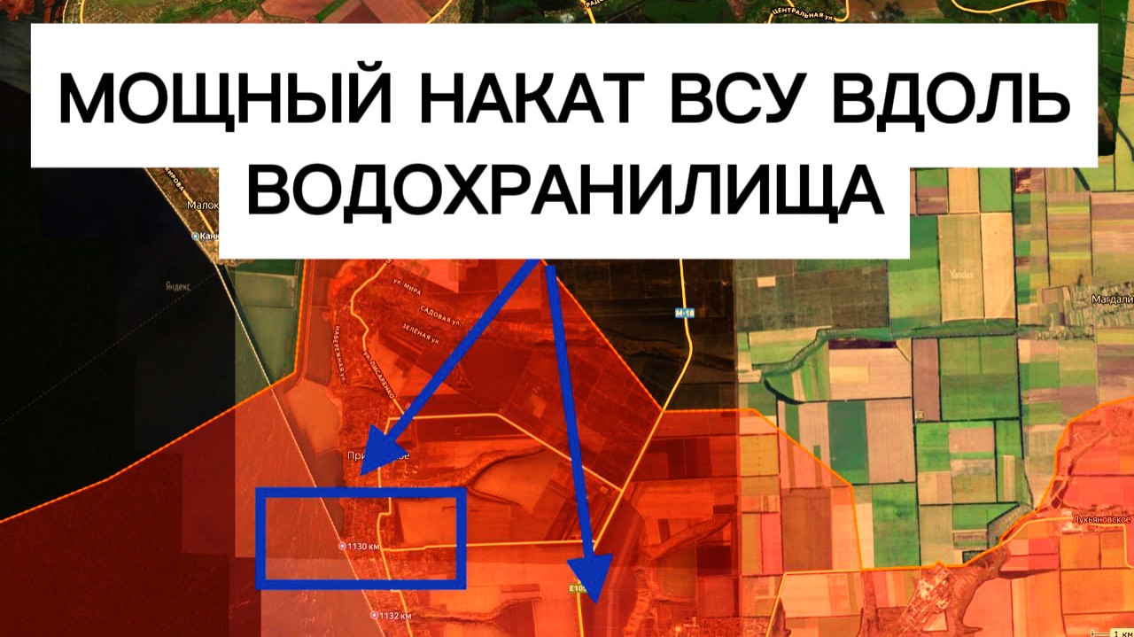 Проблемы на Запорожском направлении: ВСУ окрепли?  Военные сводки 26.03.2026