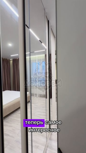 Краснококшайская 60 (3-ком)