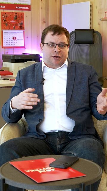 🔔 ВАЖНО ДЛЯ ВСЕХ ДАЧНИКОВ И ВЛАДЕЛЬЦЕВ УЧАСТКОВ В СНТ! 🔔