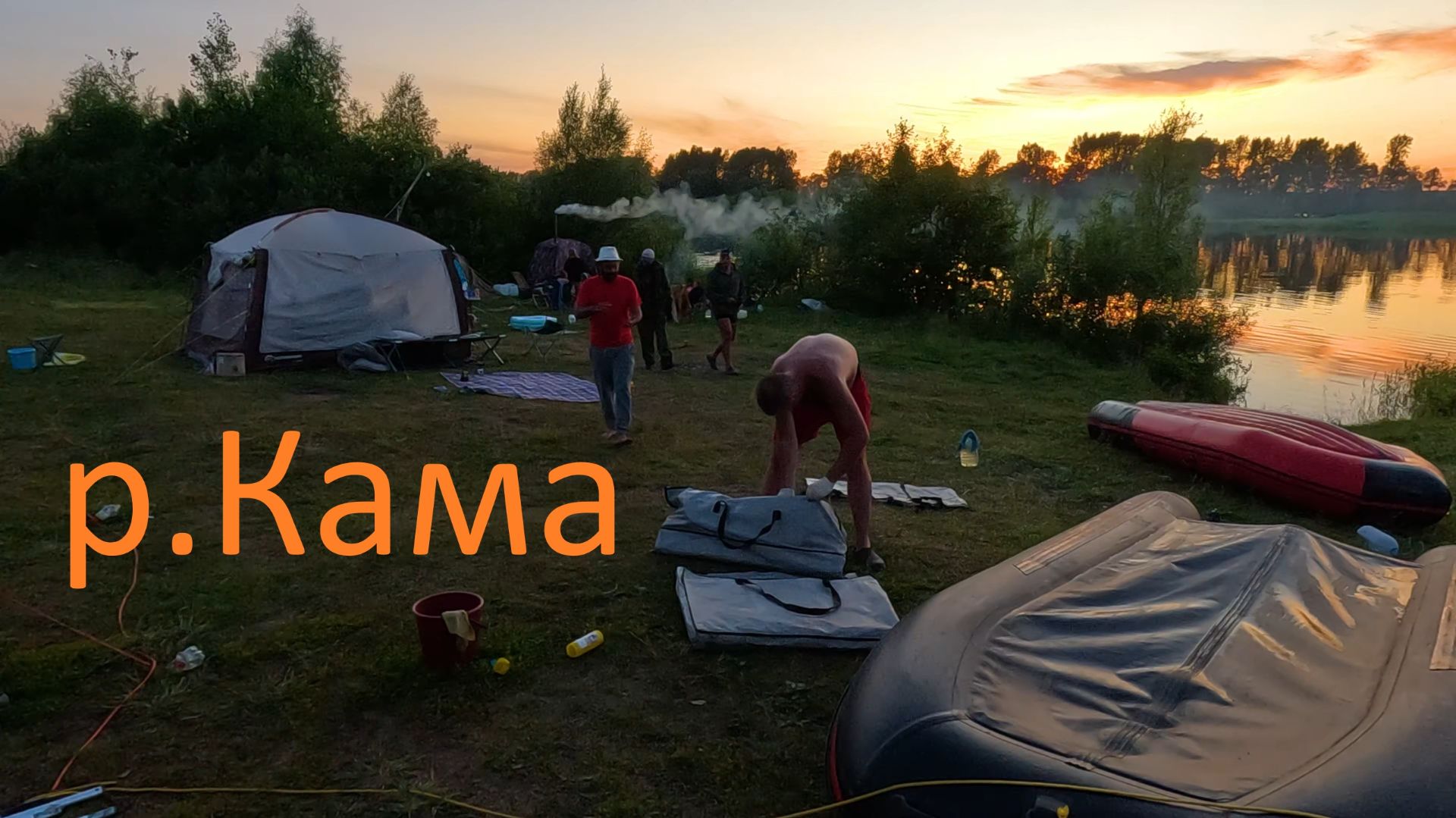 БОЛЬШАЯ РЕКА,ХОРОШИЕ ЛЮДИ (отпуск 2025 девятая серия)