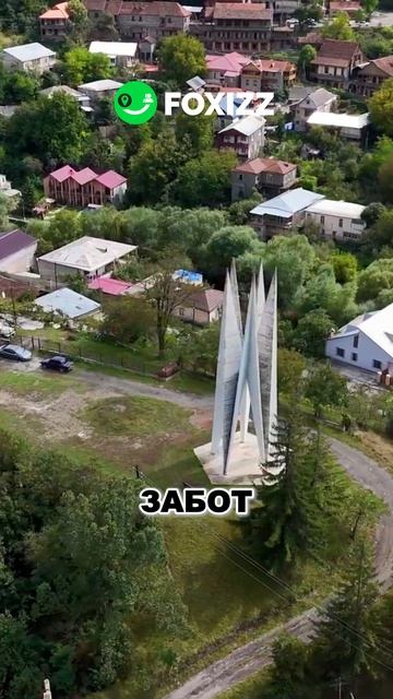 Собираетесь в Армению, скачайте приложение FOXIZZ и закажите поездки по Армении без посредников 👇