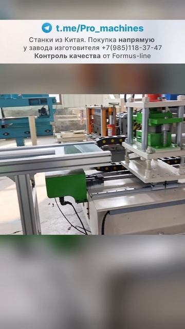 Штакетник Европланка: современное производство в Китае 🔥