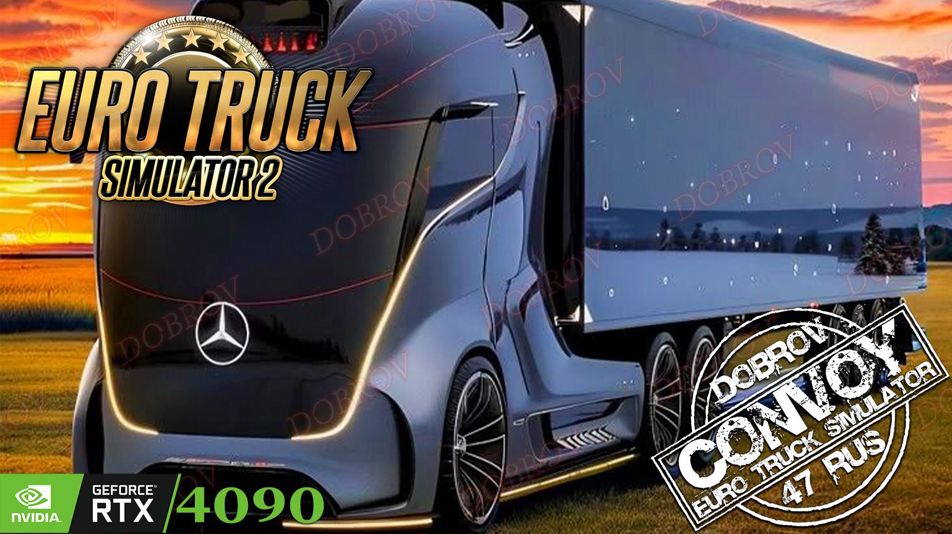 Маршрут на сегодня: Иран - Россия