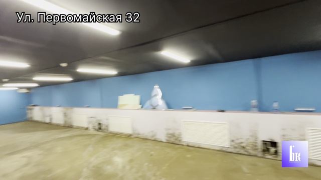 Продажа. Первомайская 32