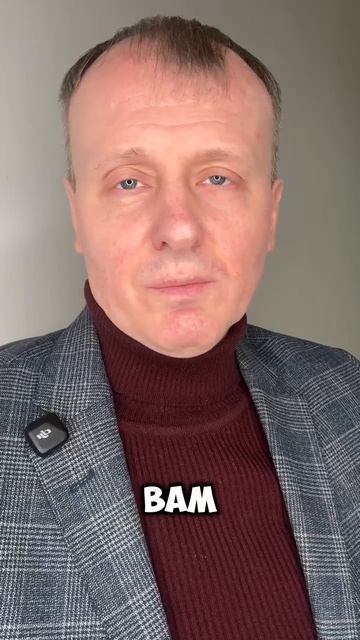 «У меня есть маленькая сумма после продажи дома, я боюсь что я не смогу ничего взять в Москве»