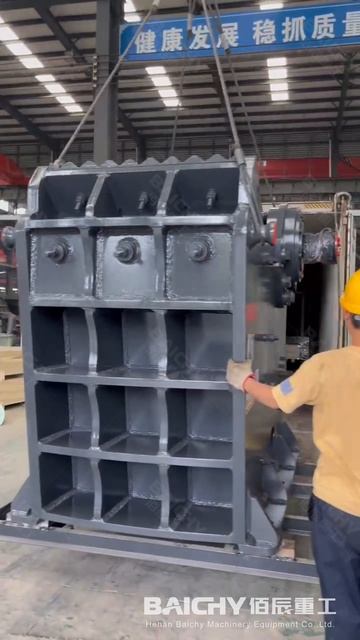 Щековая дробилка