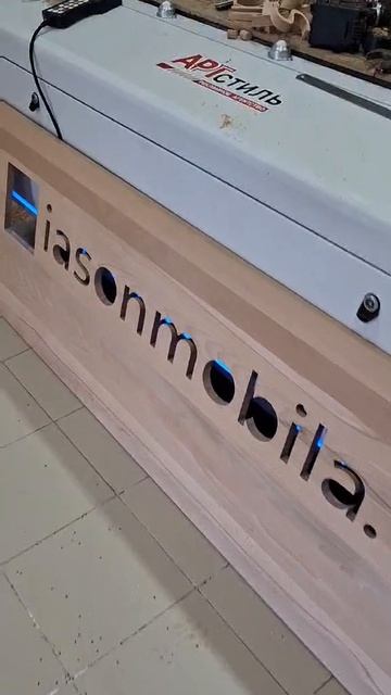 Фрезерная резка материала Бук — точность и натуральная эстетика