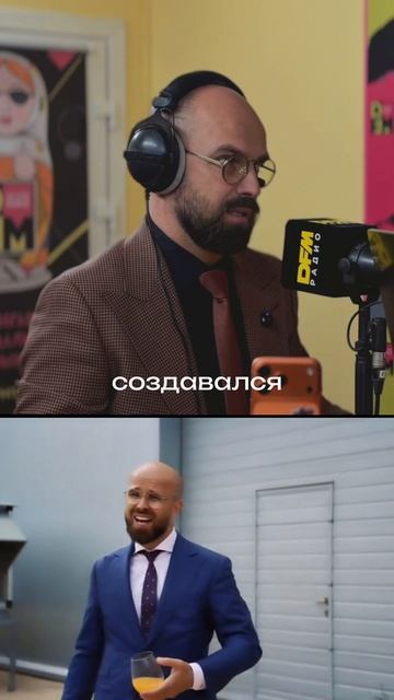 Почему появился «Жизнивек»?