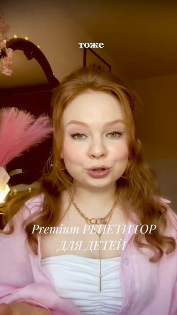 Как обучать детей английскому языку