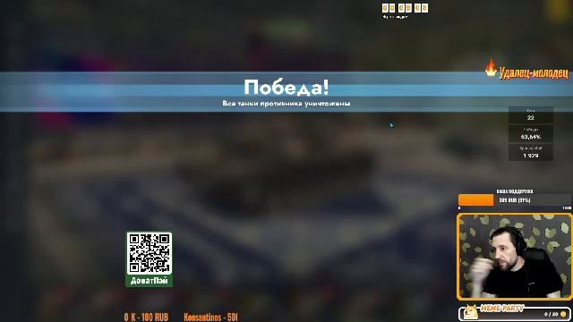 ТЕСТИМ ОБНОВЛЕНИЕ | Tanks Blitz