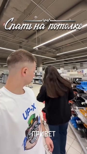 #привет #музыка