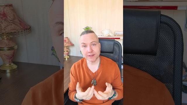 Тантра йони массаж.mp4