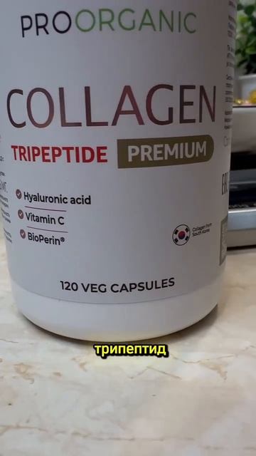 Что помогает коже не обвисать?