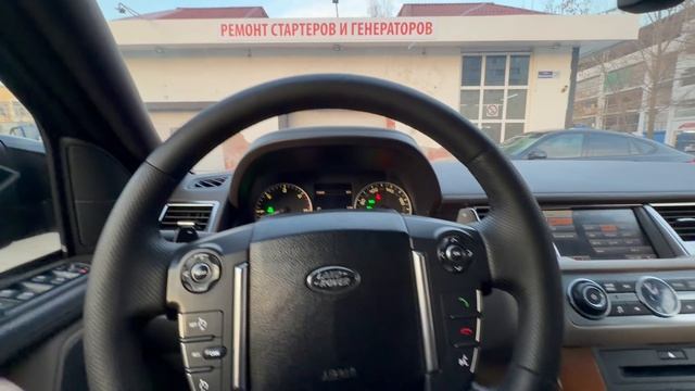 LandRover Range Rover Sport 3.6d рест // 8-966-173-50-13