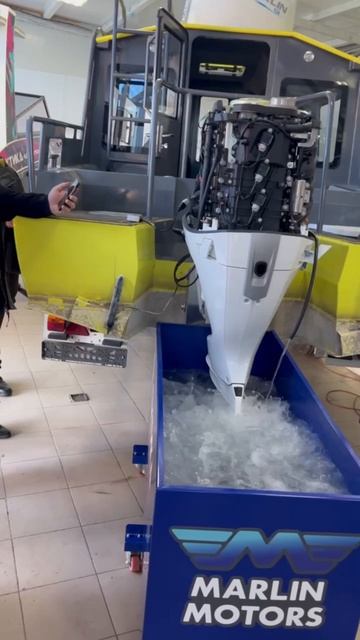 Техническая конференция Marlin Motors