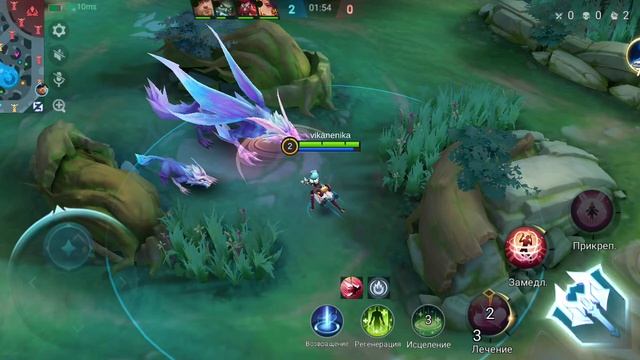 Играю в Mobile Legends:1 часть!