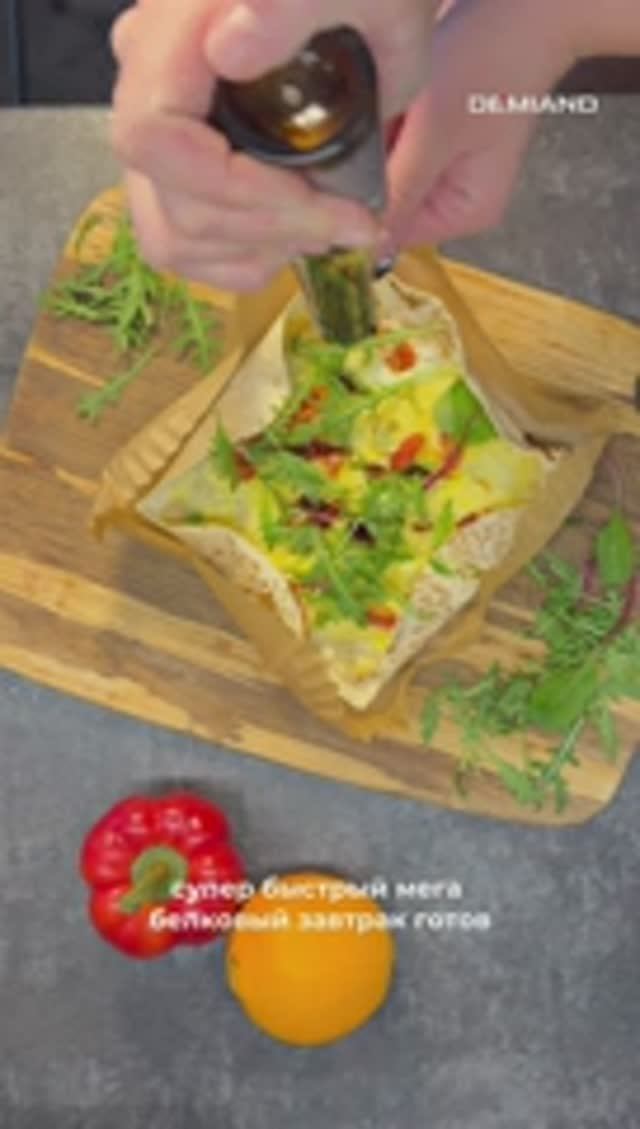 Завтрак, на который ты потратишь 5 минут🔥