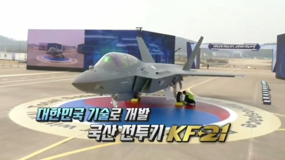 Первый серийный южнокорейский истребитель KF-21 официально представлен на церемонии