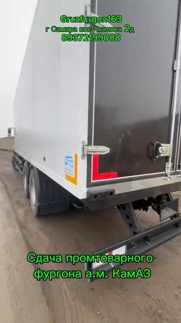 MOV_20260326_131431_321.mp4