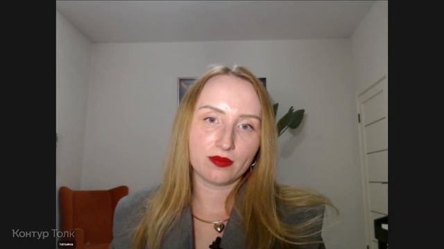 денежные блоки