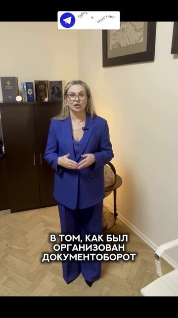 Почему одинаковые дела в суде могут привести к разным результатам? #строительство