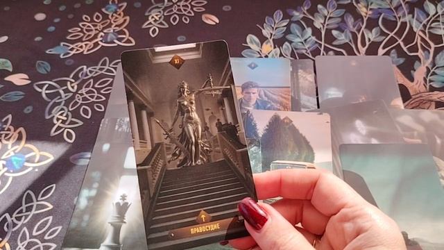 Секретные подсказки для Вас ✨ Таро расклад