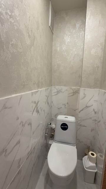 Ставрополь ул. Лермонтова, 271